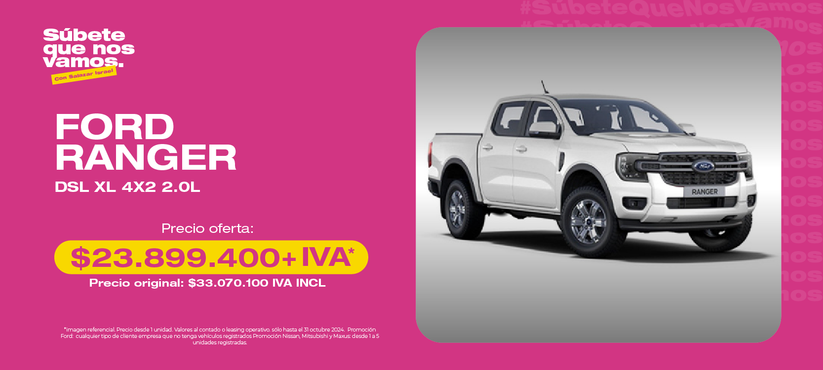 SI | Promocion Ford Ranger 4x2