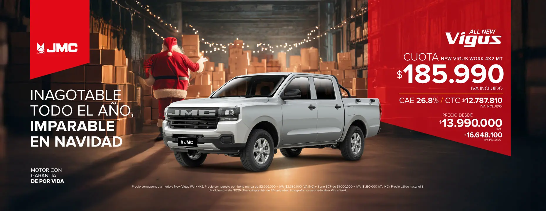 JMC_Vigus_Tactico_Banner_Diciembre.jpg