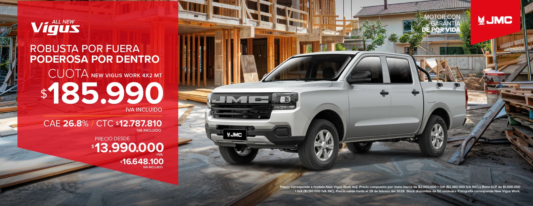 bb feb26-all new vigus.jpg