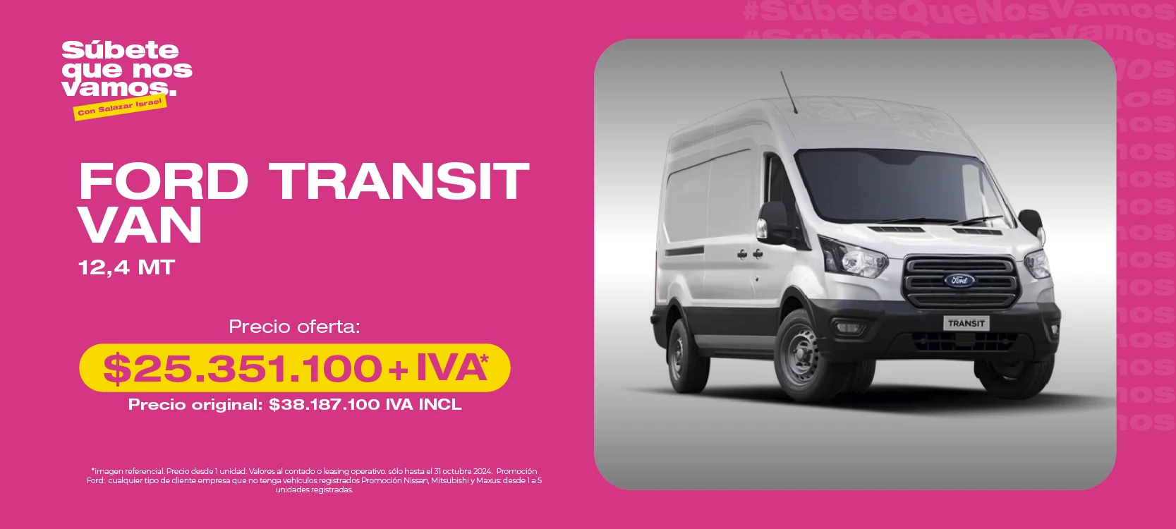 SI | Imagen Ford transit van