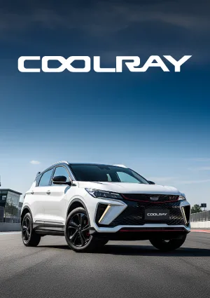 SI | Banner Card Geely CoolRay