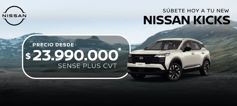 PO | Home | Promociones | Nissan IMAGEN
