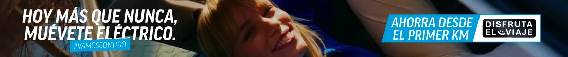 Banner-Electricos-Portillo.jpg