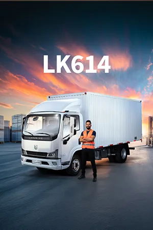 SI | LANDKING | LK614