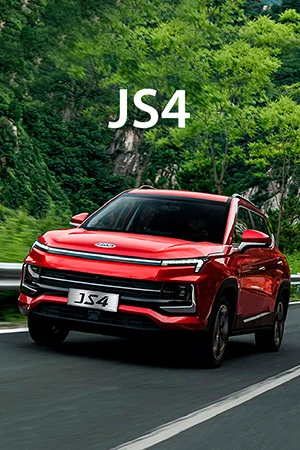 PO | JAC | JS4 