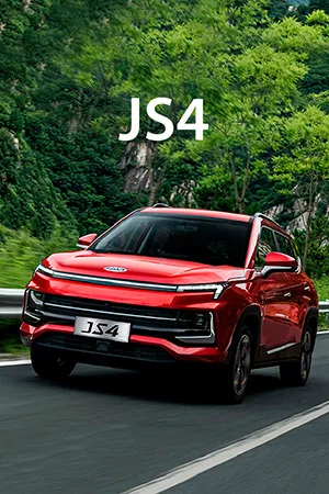 PO | JAC | JS4 