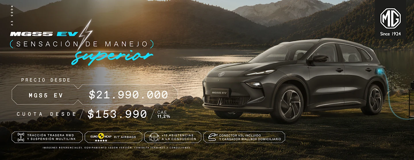 MG_S5-EV_Tactico_Banner_Agosto.jpg