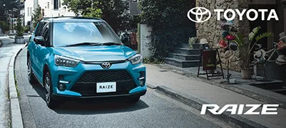 PO | TOYOTA 