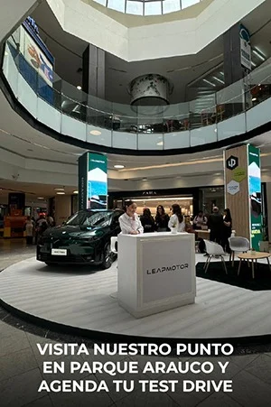 PO | LEADMOTOR | PUNTO DE VENTA 