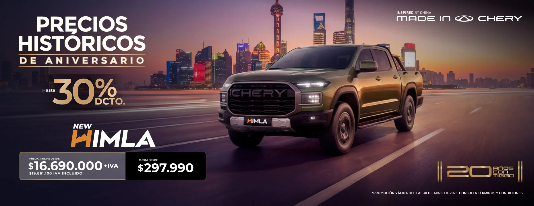 Chery_Himla_Tactico_Banner_Abril.jpg