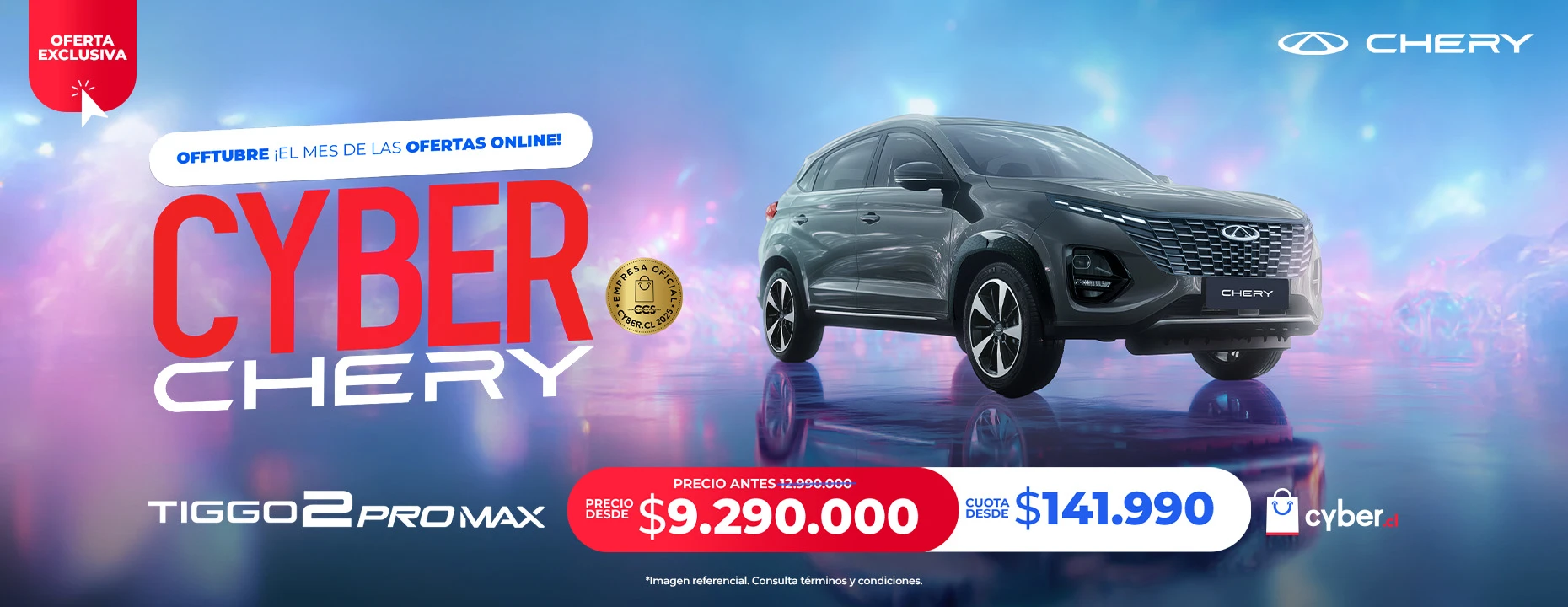 Chery_2ProMax_Cyber_Banner_Octubre.jpg