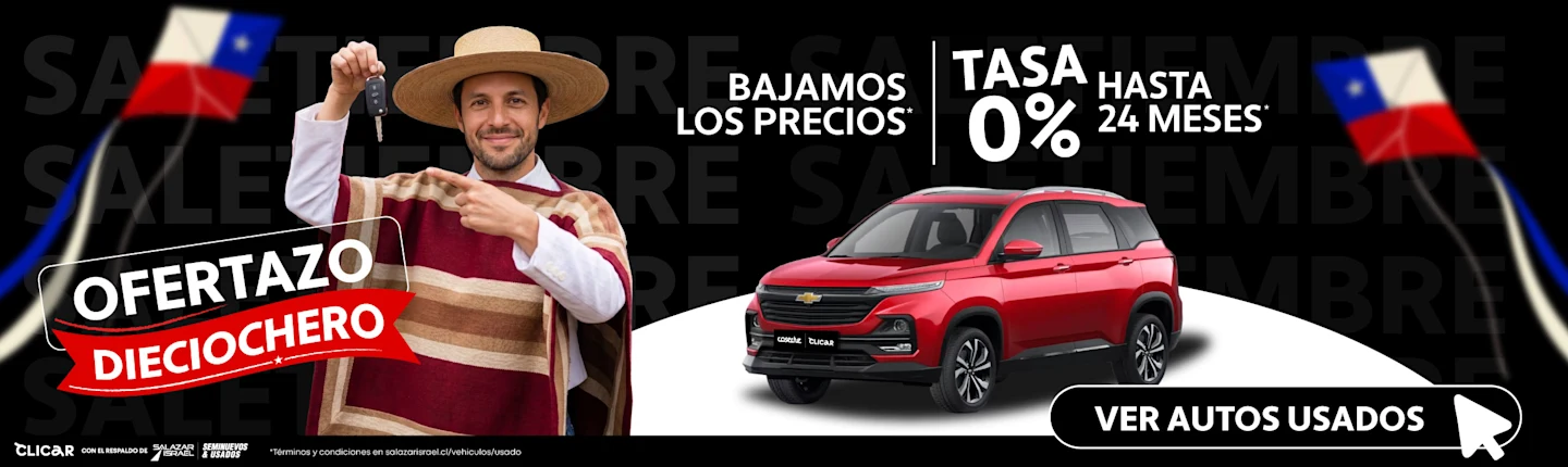 CAMPAÑA OFERTAZO 18_COSECHE_BANNER_2460X735.jpg
