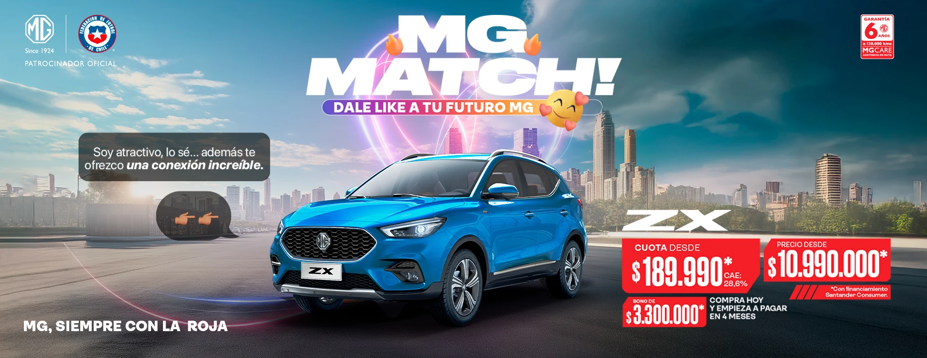 mg_zx_bigbanner_julio.jpg