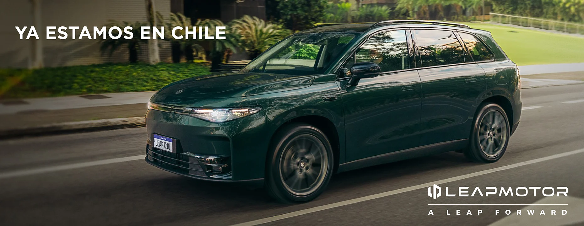 banner leapmotor (1).jpg