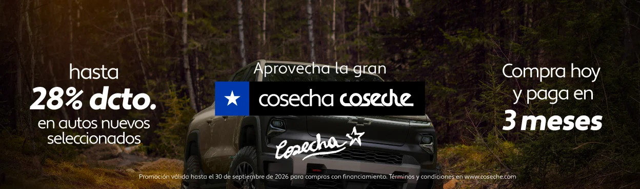 202609_banner_secundario_cosecha_coseche.png