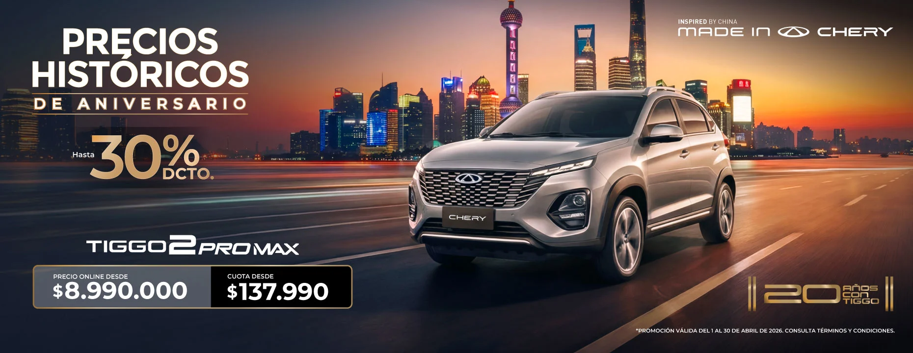 Chery_2PM_Tactico_Banner_Abril.jpg