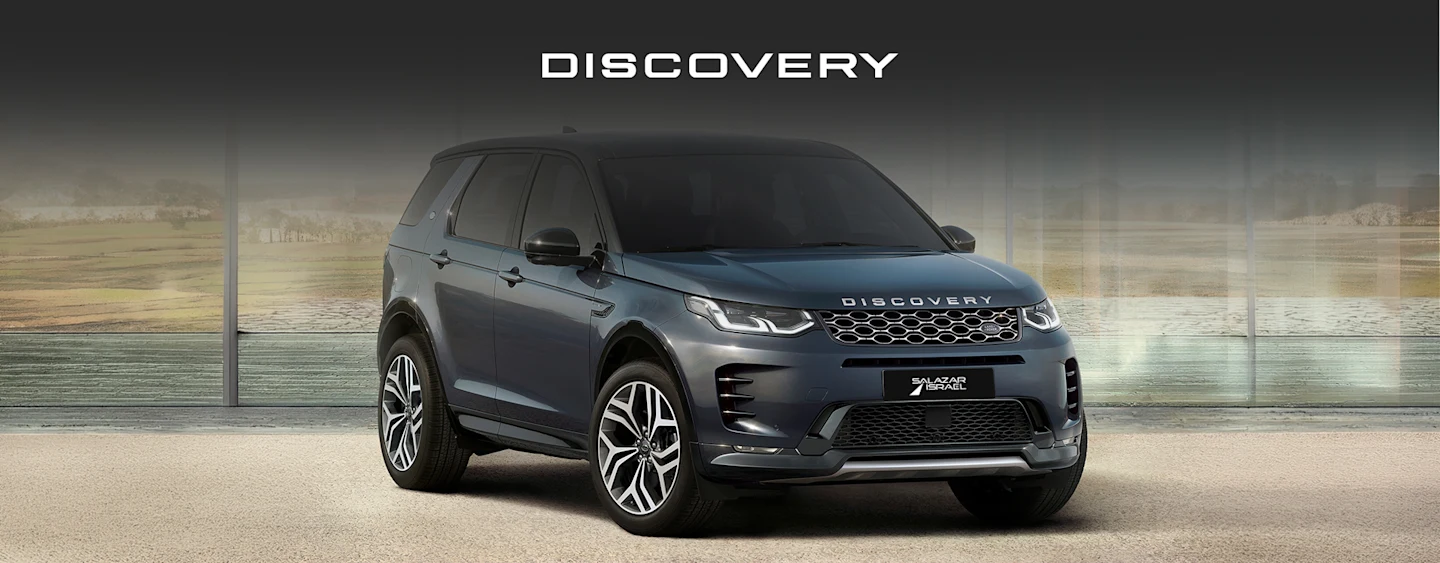 DISCOVERY_1.jpg