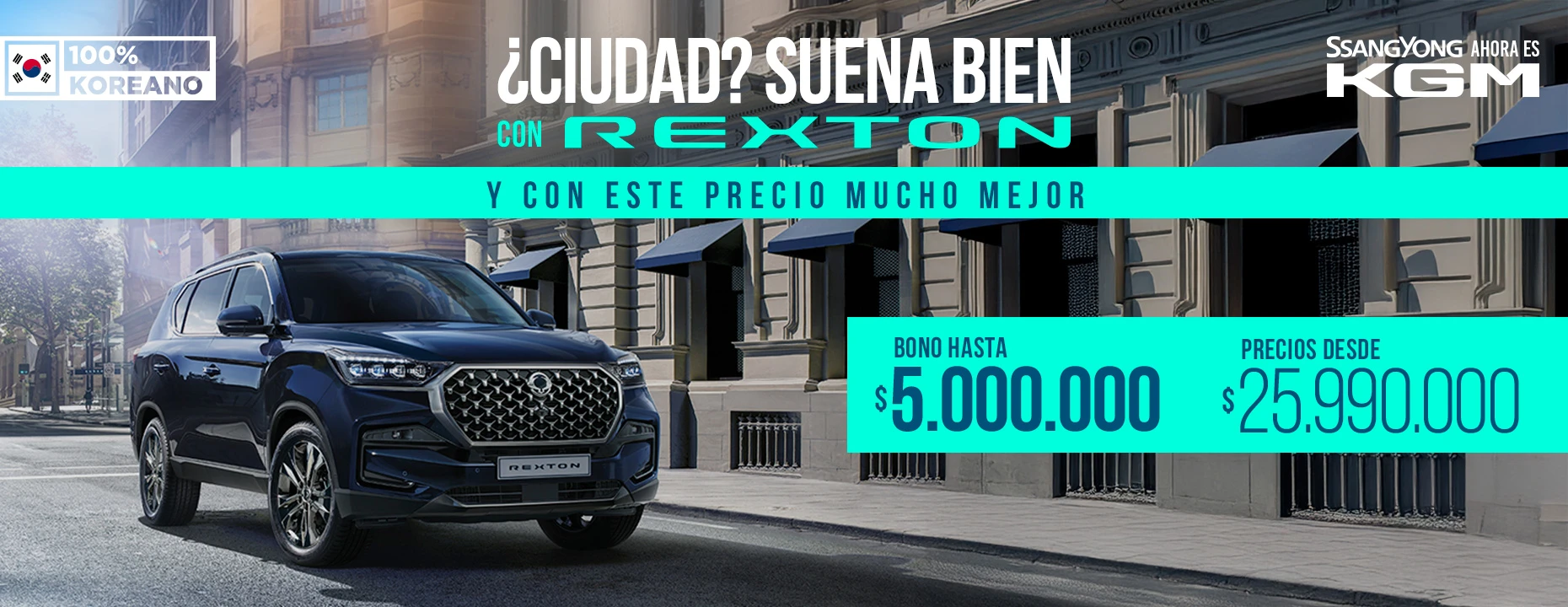 Bigbanner_febrero_ssy_rexton.jpg