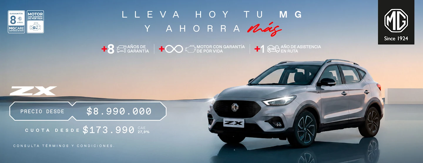 MG_ZX_Tactico_Banner_Junio.jpg