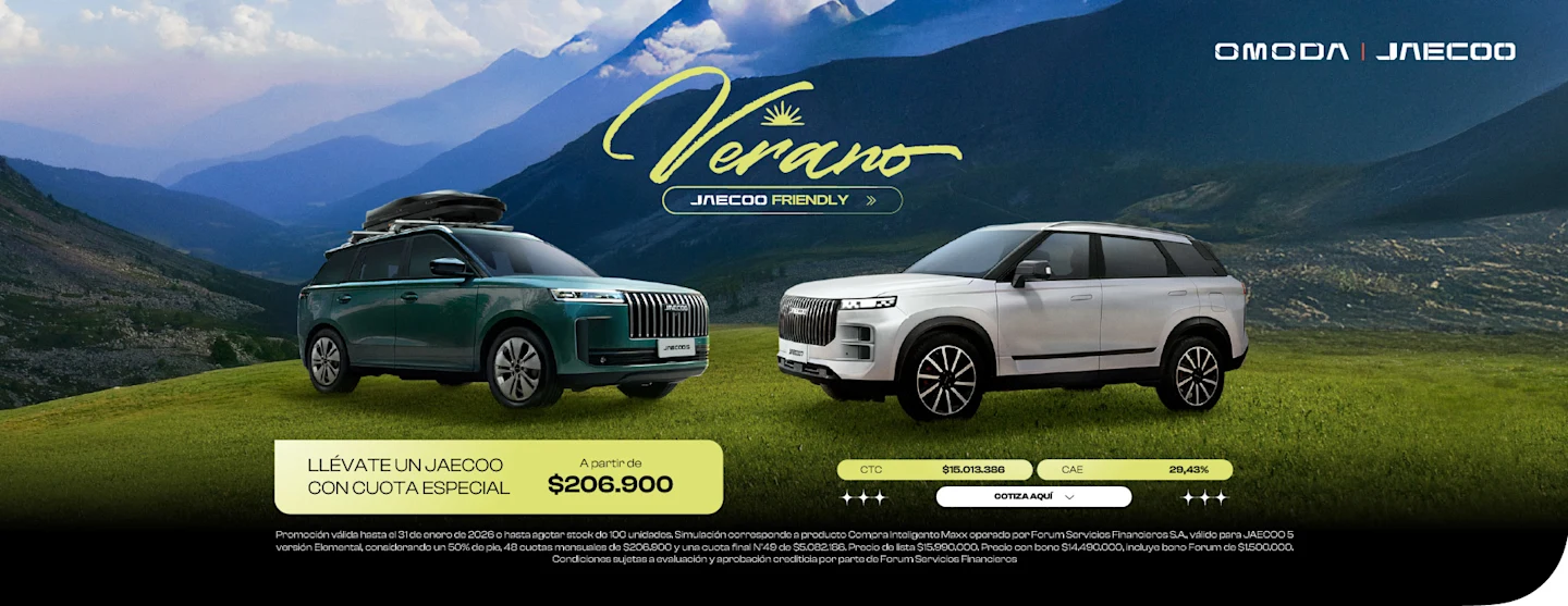 Bigbanner_veranojaecofriendly.jpg