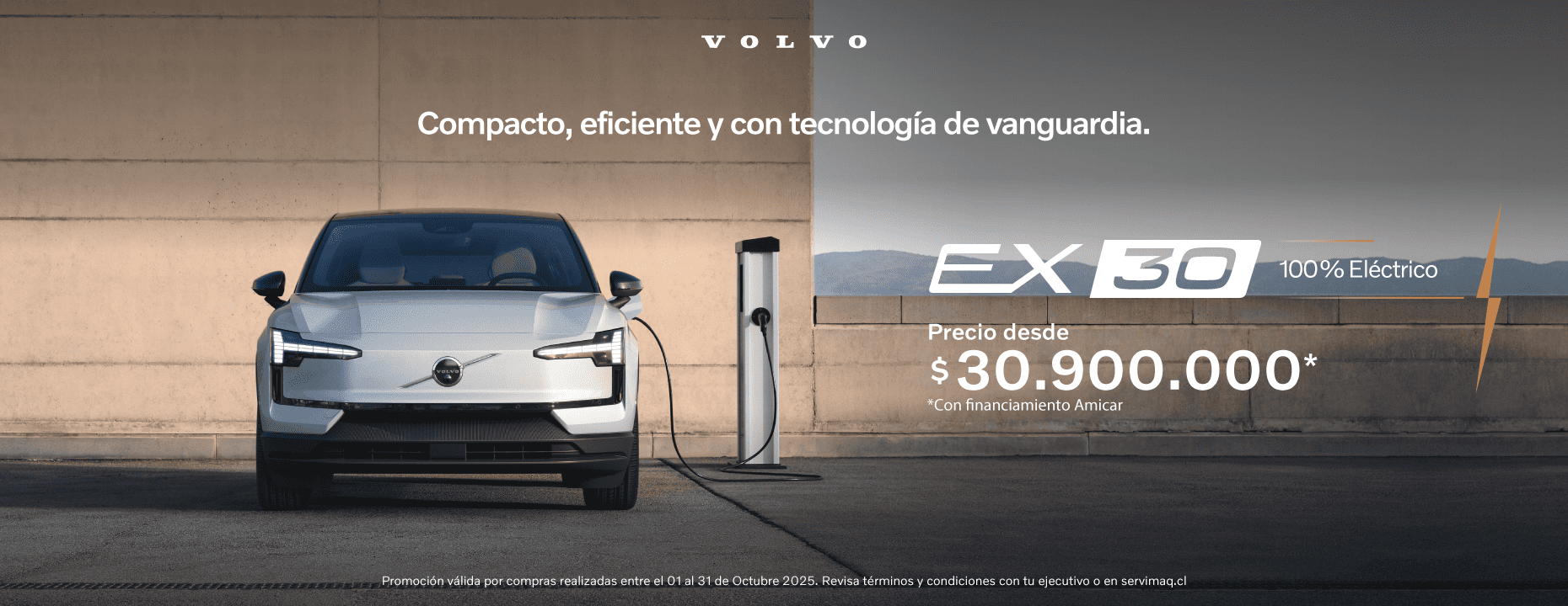 1_VOLVO_EX30_BIGBANNER_OCTUBRE.png