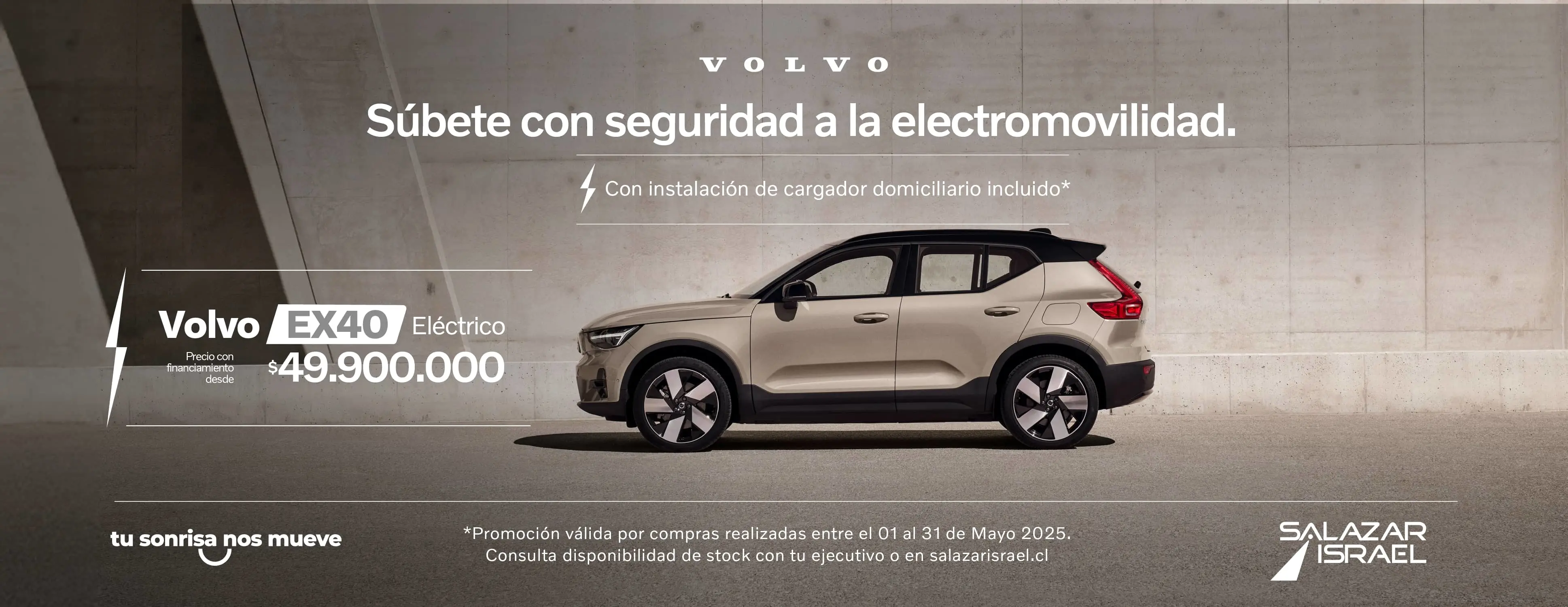 Banner_MAYO_VOLVO_EX40.jpg