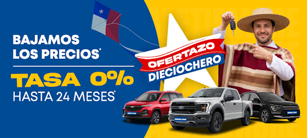 CAMPAÑA OFERTAZO 18 SAIS CALUGA 800x360-52