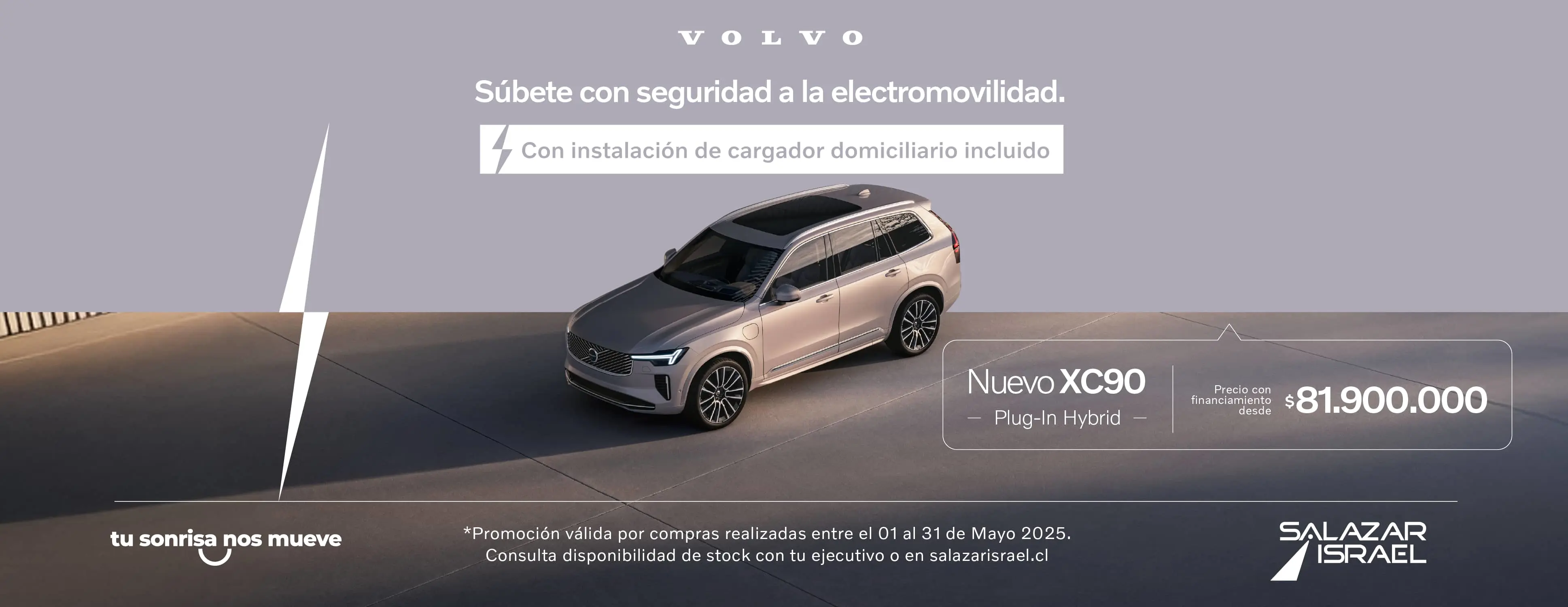 Banner_MAYO_VOLVO_XC90.jpg