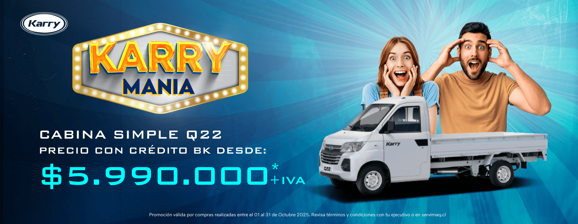 1_KARRY_Q22CS_BIGBANNER_OCTUBRE.png