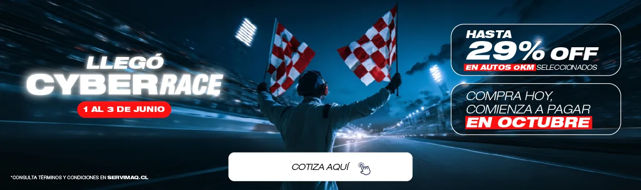 Cyber_Banner Carrusel VN.jpg