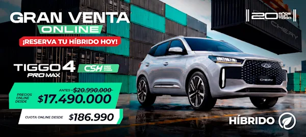 Chery | Caluga