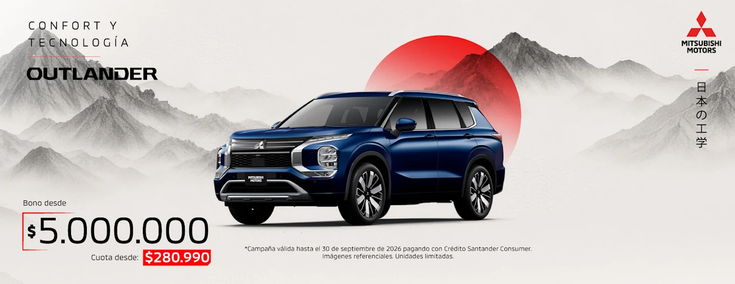 MMC_Outlander_Tactico_Banner_Septiembre.jpg