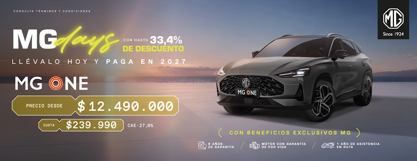 MG_One_Tactico_Banner_Agosto.jpg