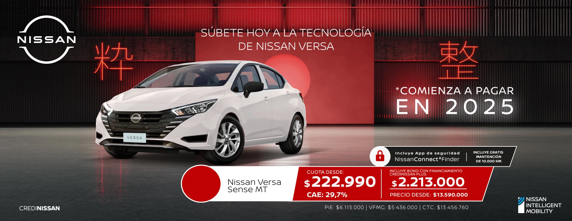 Banner_Noviembre_Nissan_Versa_Cuota.jpg