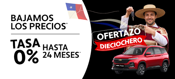 CAMPAÑA OFERTAZO 18 COSECHE CALUGA 800x360