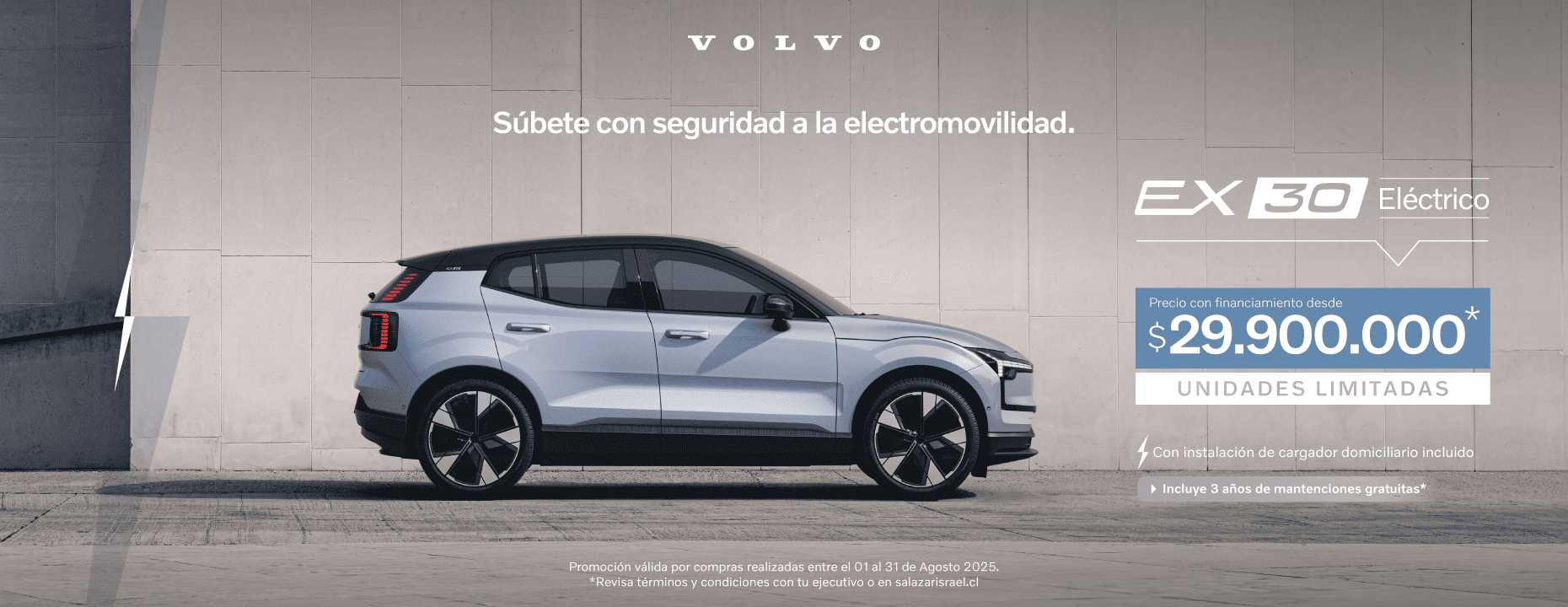 1_VOLVO_EX30_BIGBANNER_AGOSTO.png