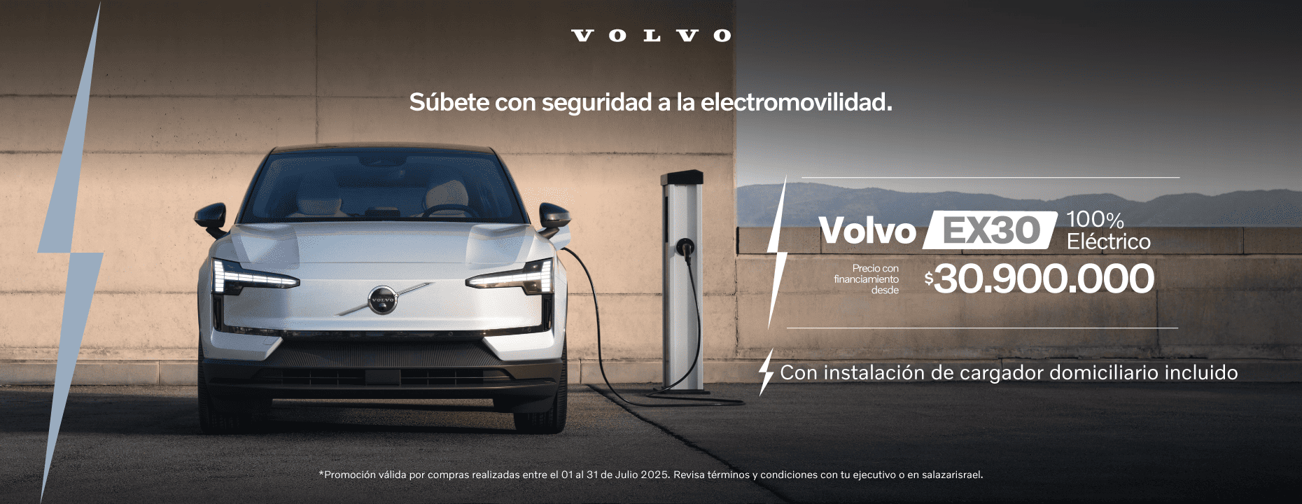 1_VOLVO_EX30_BIGBANNER_JULIO.png