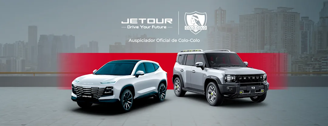 202508_jetour_banner_1860x720.jpg