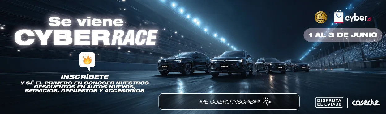 202605_banner_home_PGPAGE_cyberrace_coseche_teaser (1).jpg