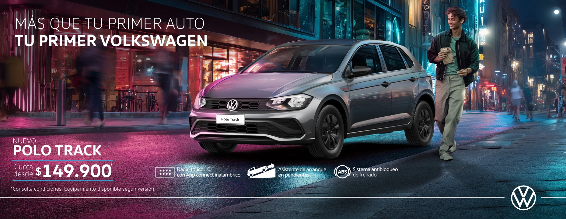 VW_PoloTrack_Tactico_Banner_Noviembre.jpg