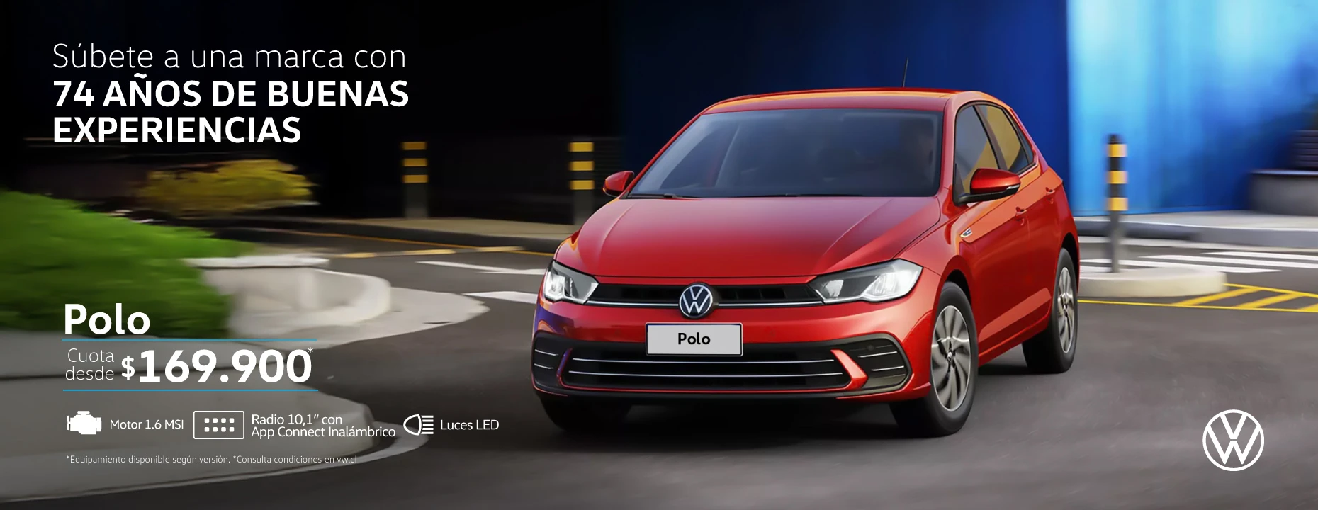 VW_Polo_Tactico_Banner_Julio.jpg