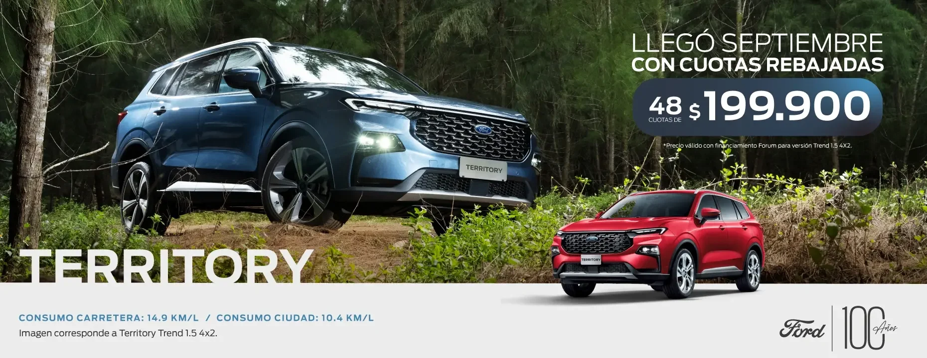 Banner_Tactico_Sept_Ford_Territory.webp