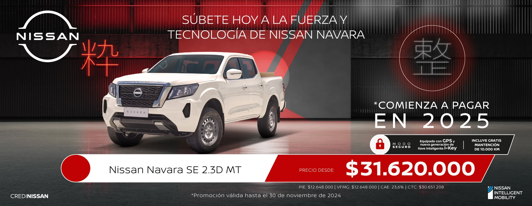 Banner_Tactico_Nov_Nissan_Navara.jpg