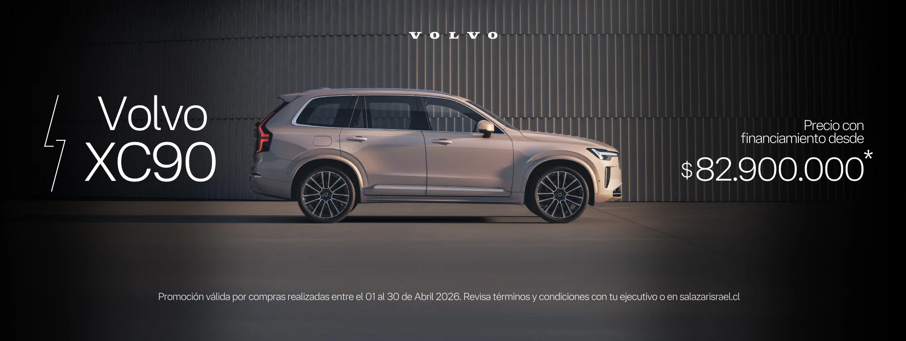 1_VOLVO-XC90_BANNER-SAIS.jpg