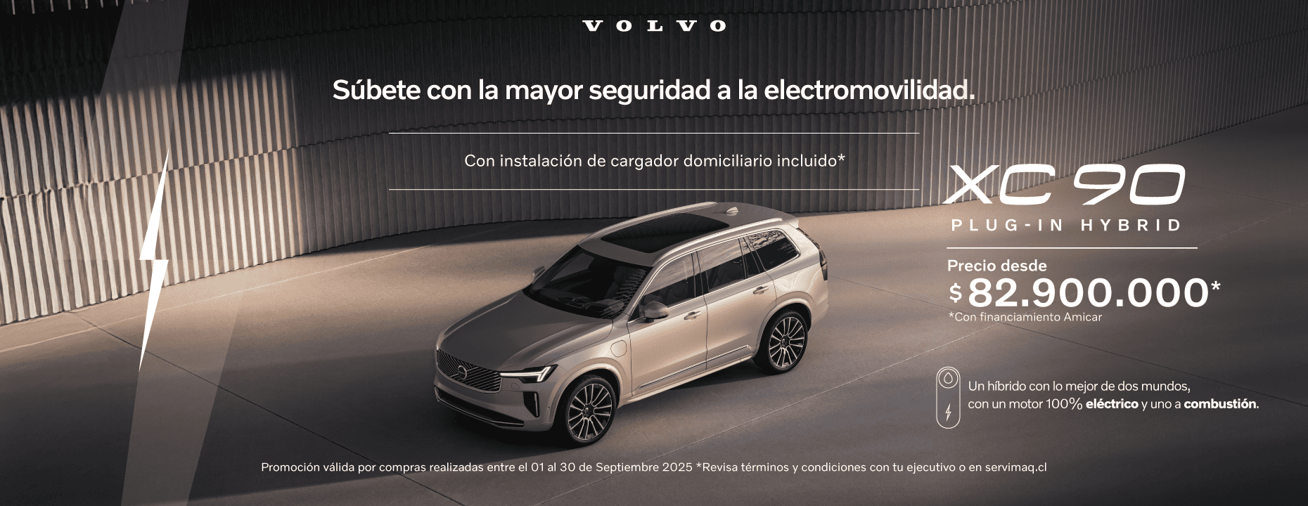 6_VOLVO_XC90_BIGBANNER_SEPTIEMBRE.png