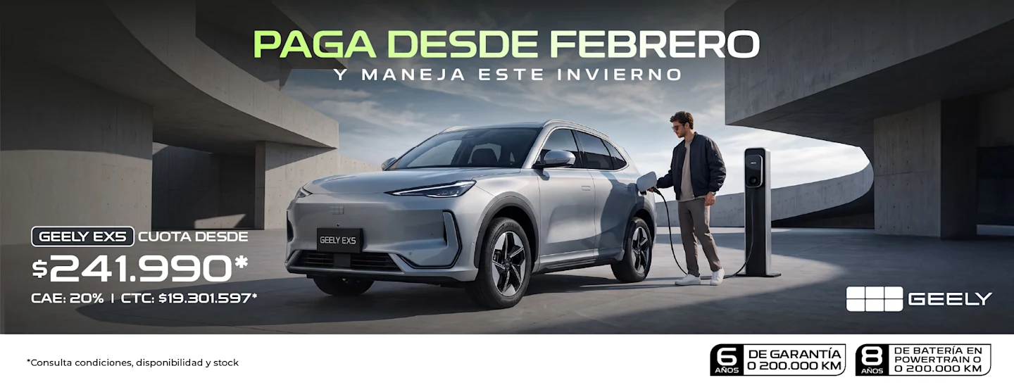 Geely Agosto_bb ex5.jpg