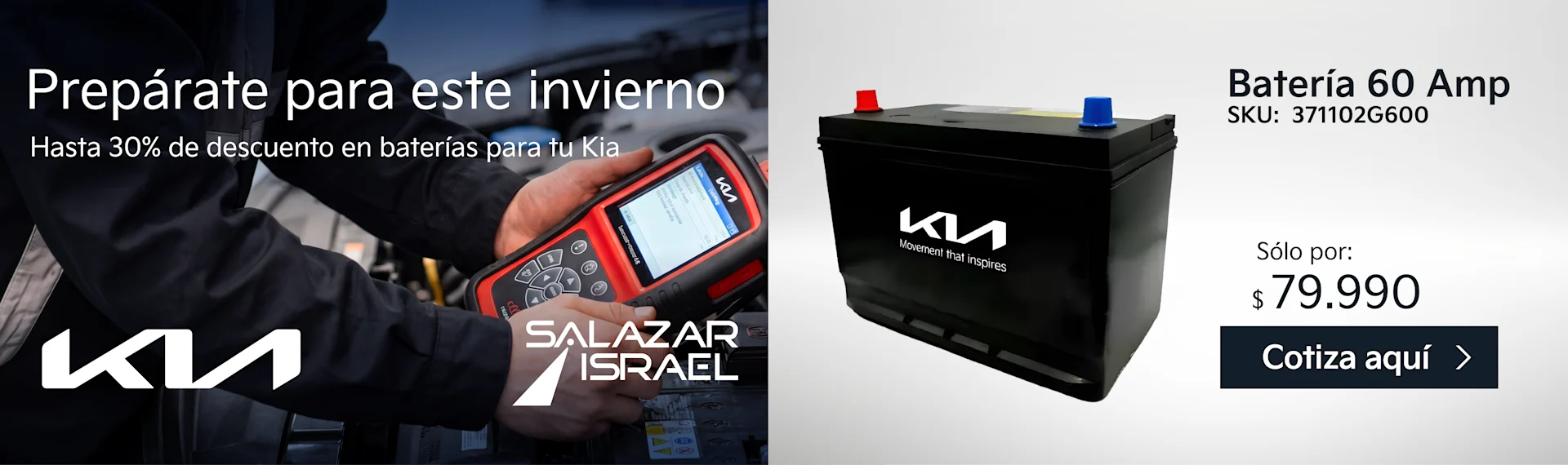 4213x1250 bateria.png