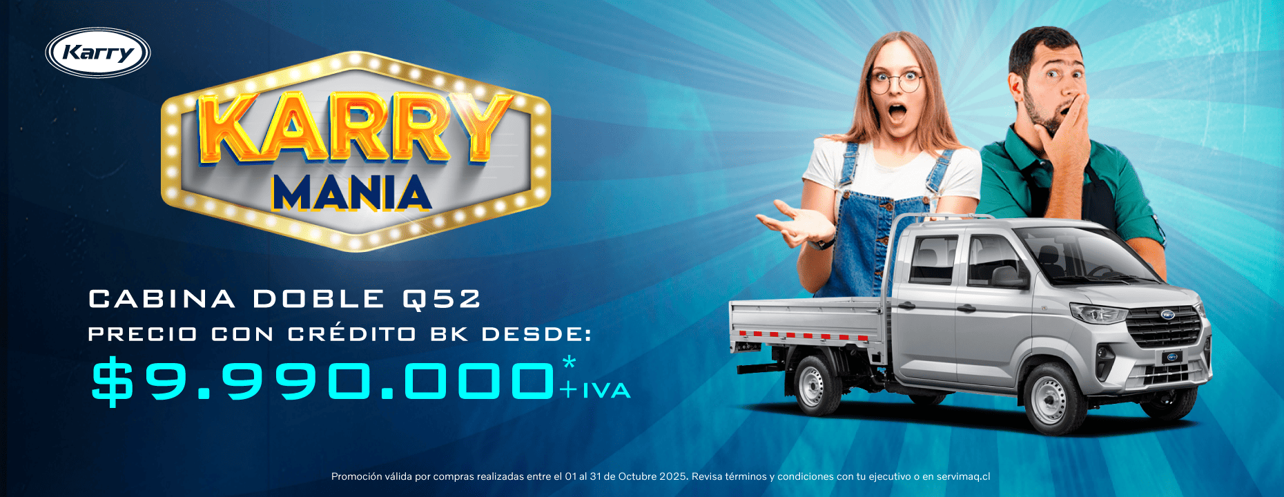 4_KARRY_Q52CD_BIGBANNER_OCTUBRE.png