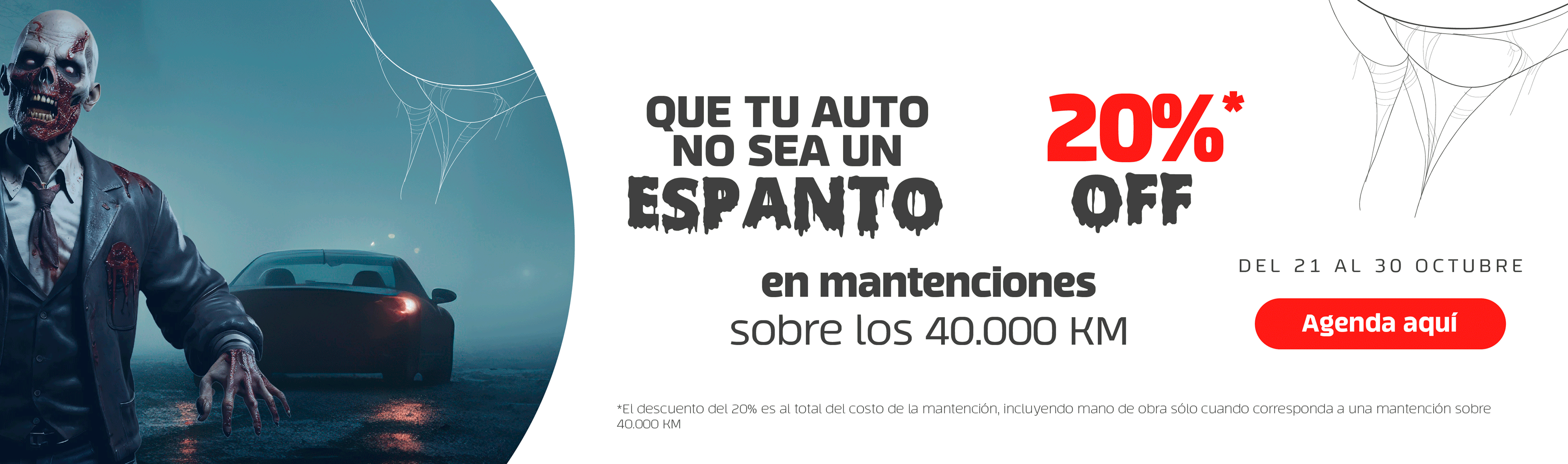 Campaña-dcto-20-SERVIMAQ_BANNER.png