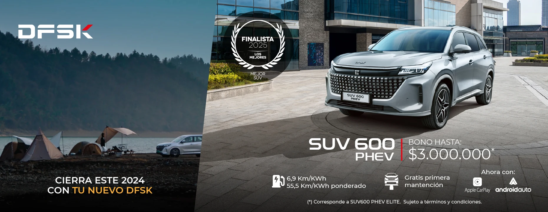 Bbanner suv600 PHEV.jpg